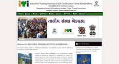 Desktop Screenshot of itikhedbrahma.org